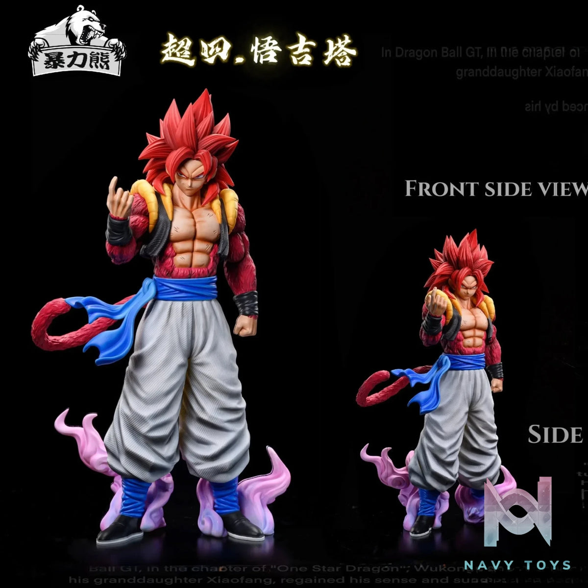 Violent Bear Studio – Dragon Ball Super Saiyan 4 Gogeta
