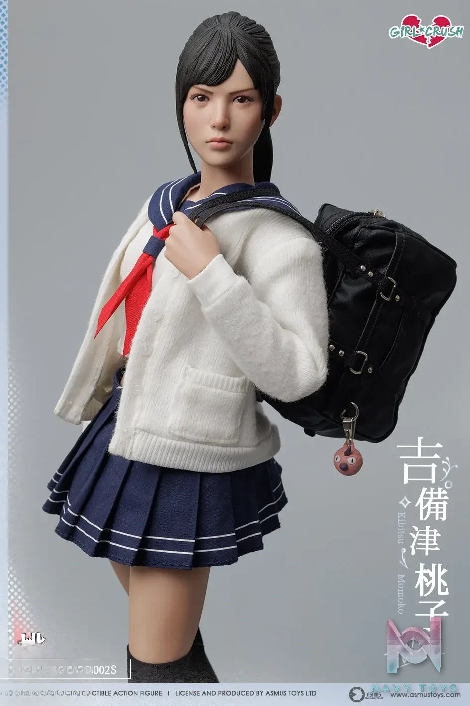 ASMUS TOYS – 1/6 KIBITSU MOMOKO-Slim Version GC002S (Licensed)