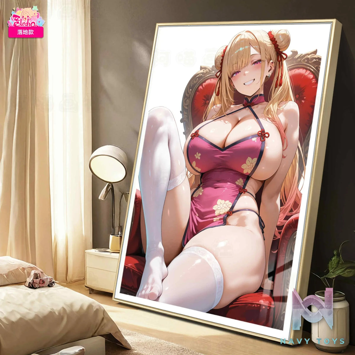 A Miao Hua She Studio – My Dress-Up Darling Classical Charm Marin Kitagawa