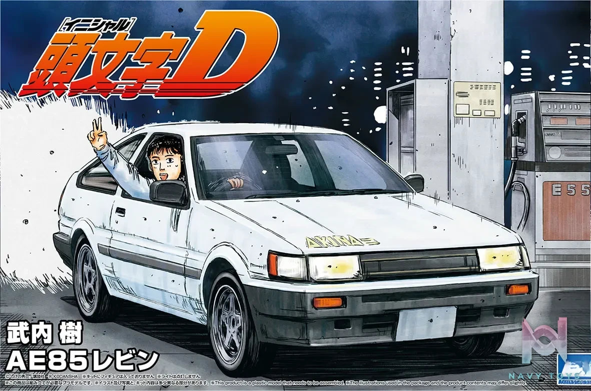 AOSHIMA – Initial D 1/24 Scale Car Model (Licensed)