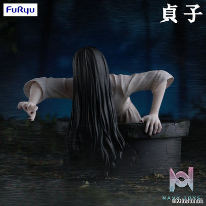 FURYU – SADAKO Noodle Stopper Figure Sadako (Licensed)
