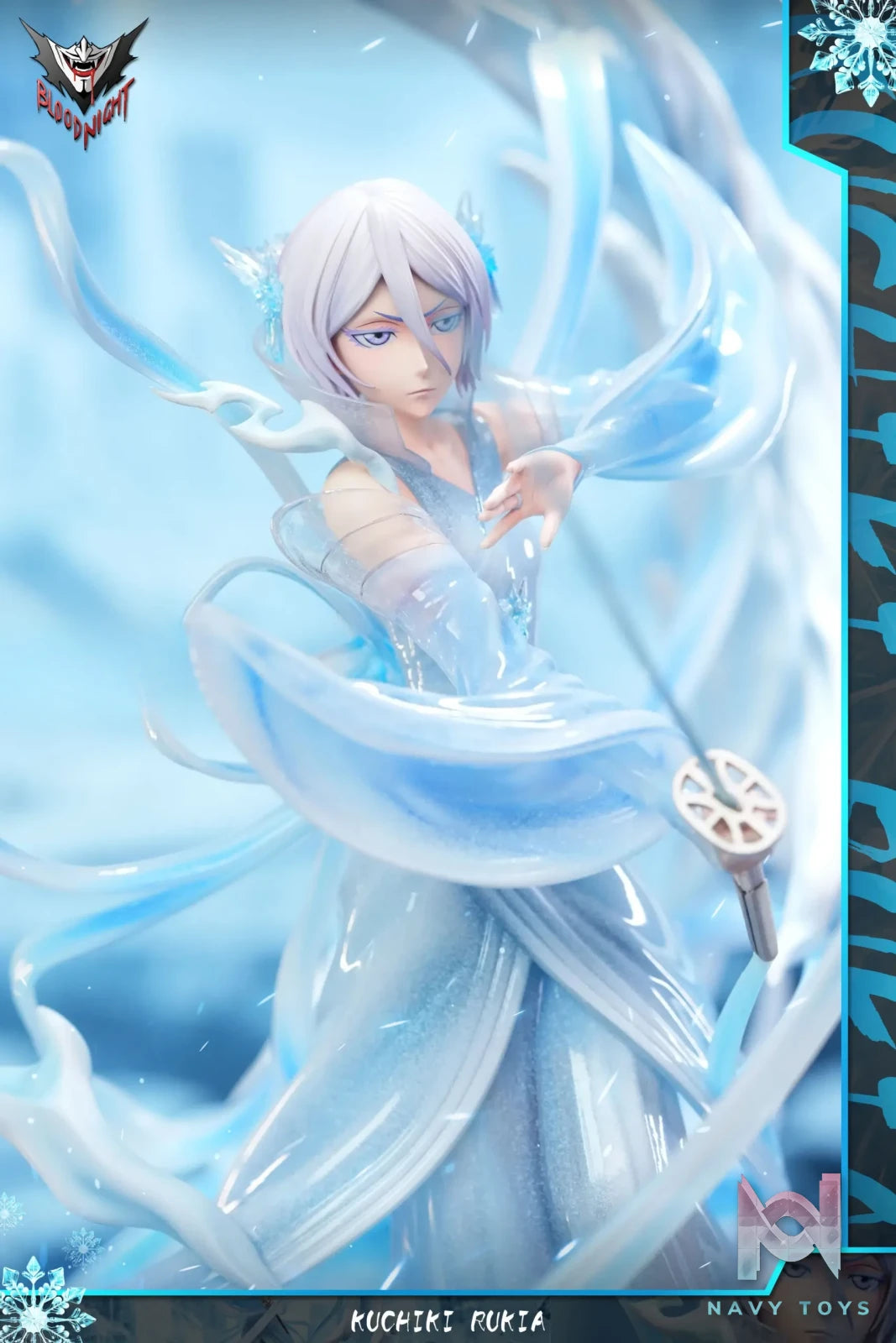 Blood Night Studio – Swastika Form Series #3 Rukia Kuchiki Bleach Thousand Year Blood War