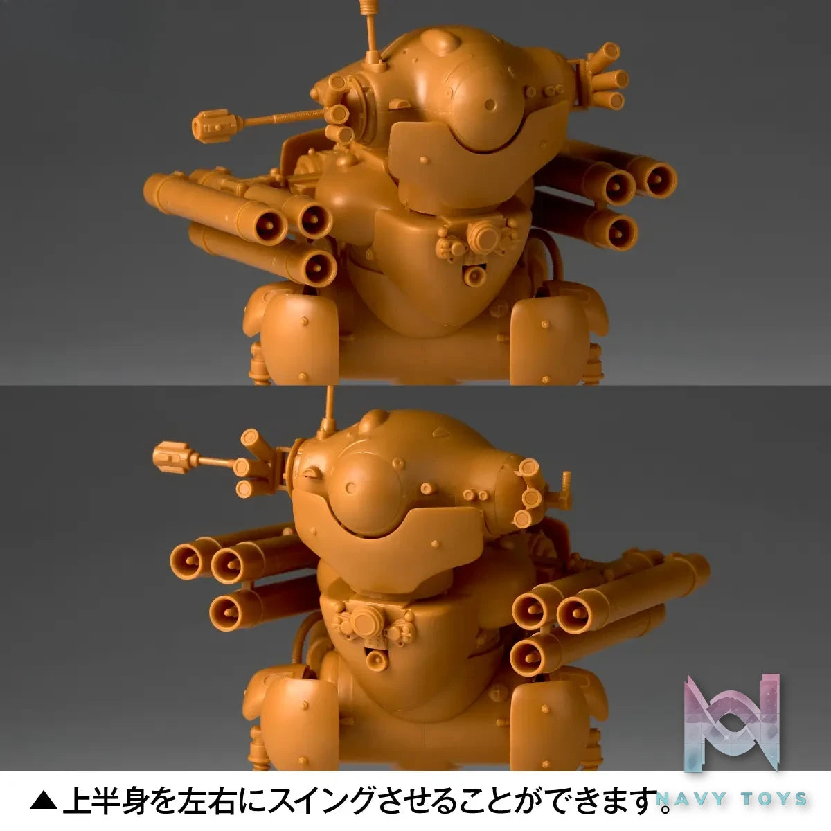Kaiyodo – ARTPLA Maschinen Krieger GANS X Eddie Amsel 1/35 Plastic Model (Licensed)