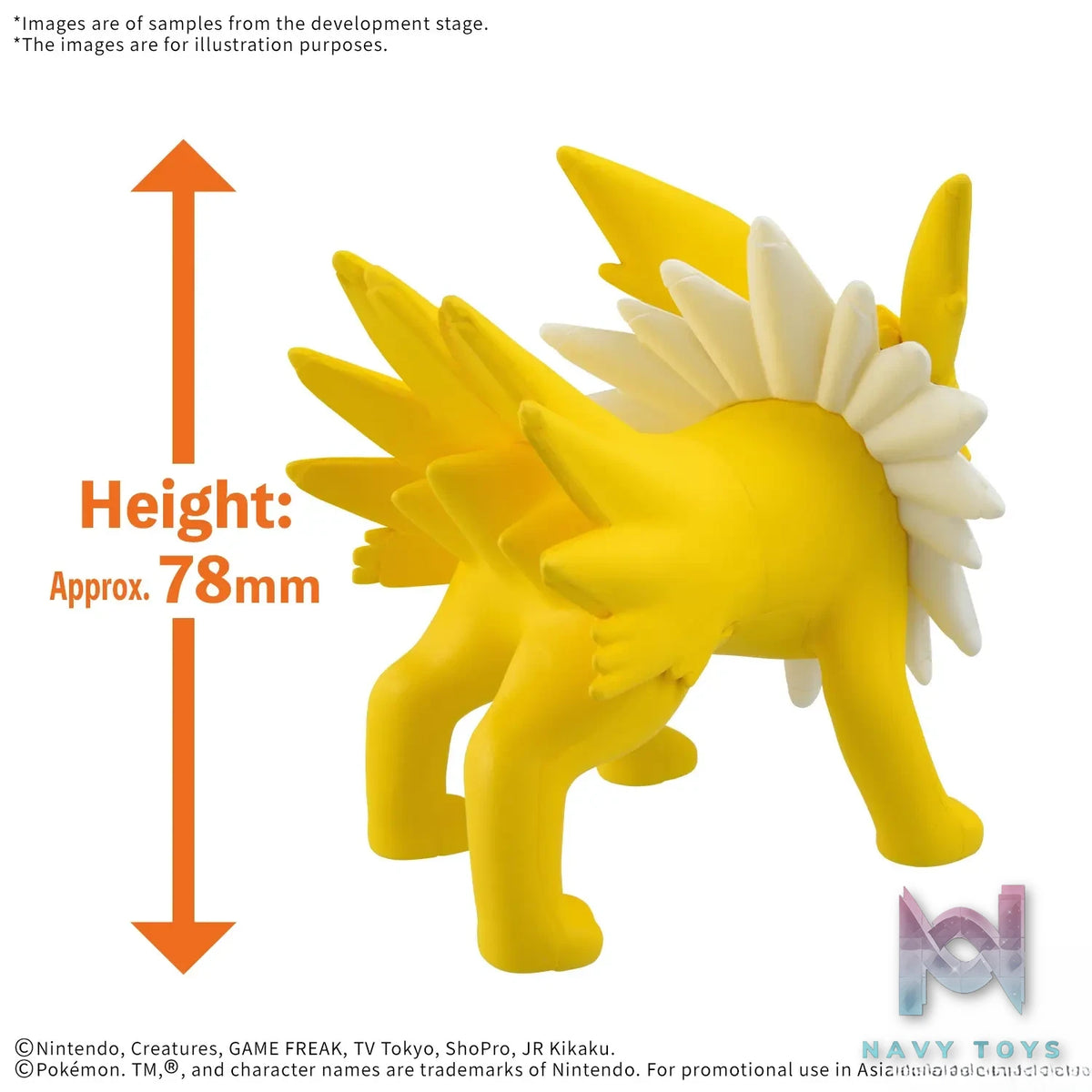 BANDAI SPIRITS – Pokemon PLAMO COLLECTION QUICK!! 27 Vaporeon X 26 Jolteon (Licensed)