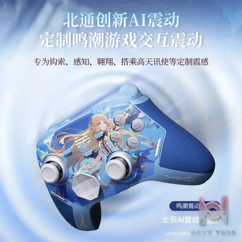 KURO GAMES – Wuthering Waves Cartethyia Limited Edition Game Controller (Licensed)
