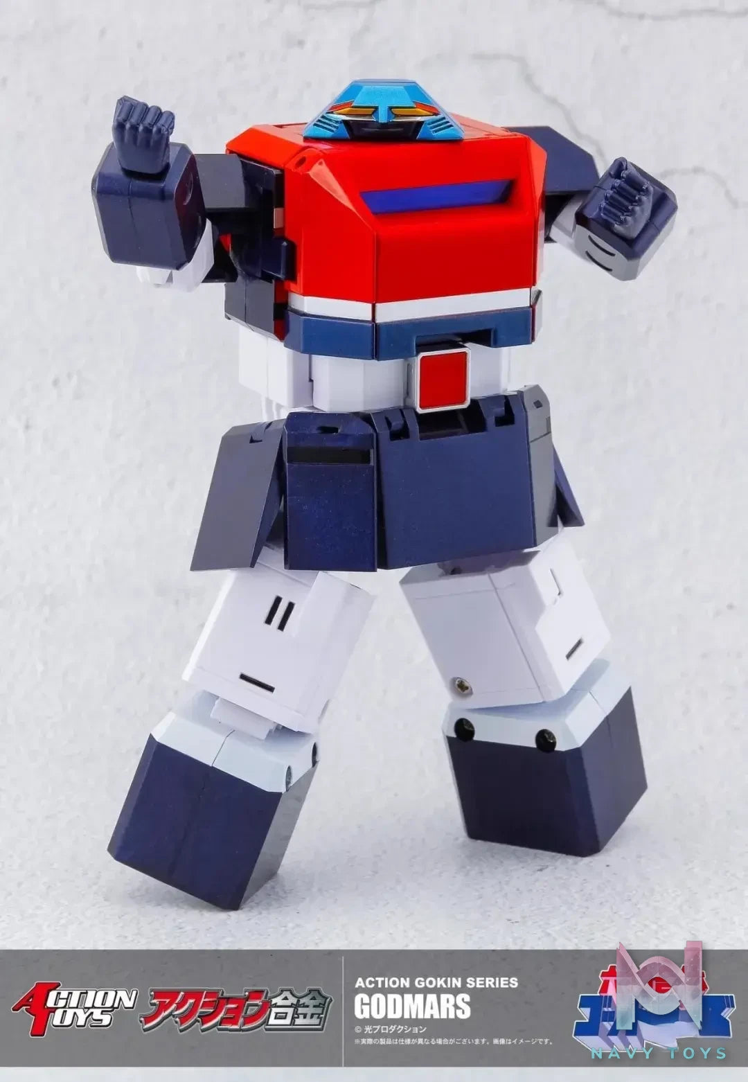 Action Toys – Original Six Gods Combined Thunder King Alloy Finished Model (Licensed)