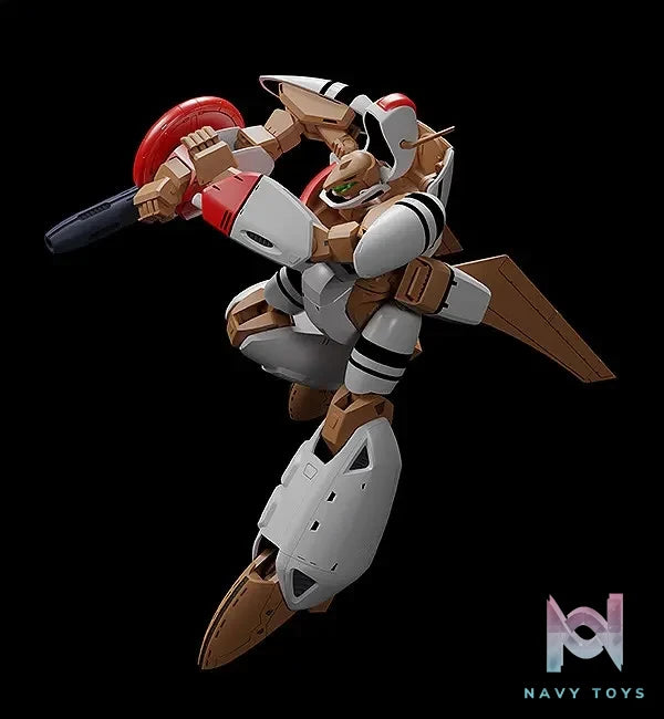 GSC – MODEROID Super Dimension Century Orguss Plastic Model (Licensed)