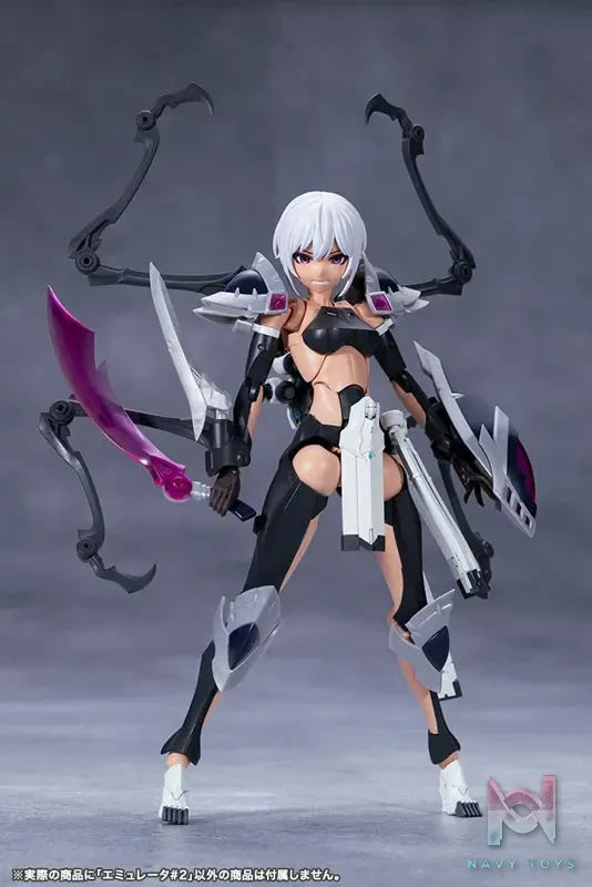 Kotobukiya – MEGALOMARIA UNLIMITED UNIVERSE EMULATOR #2 Plastic Model (Licensed)
