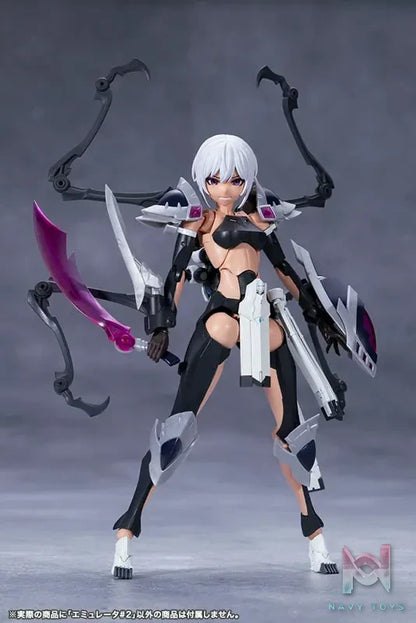 Kotobukiya – MEGALOMARIA UNLIMITED UNIVERSE EMULATOR #2 Plastic Model (Licensed)
