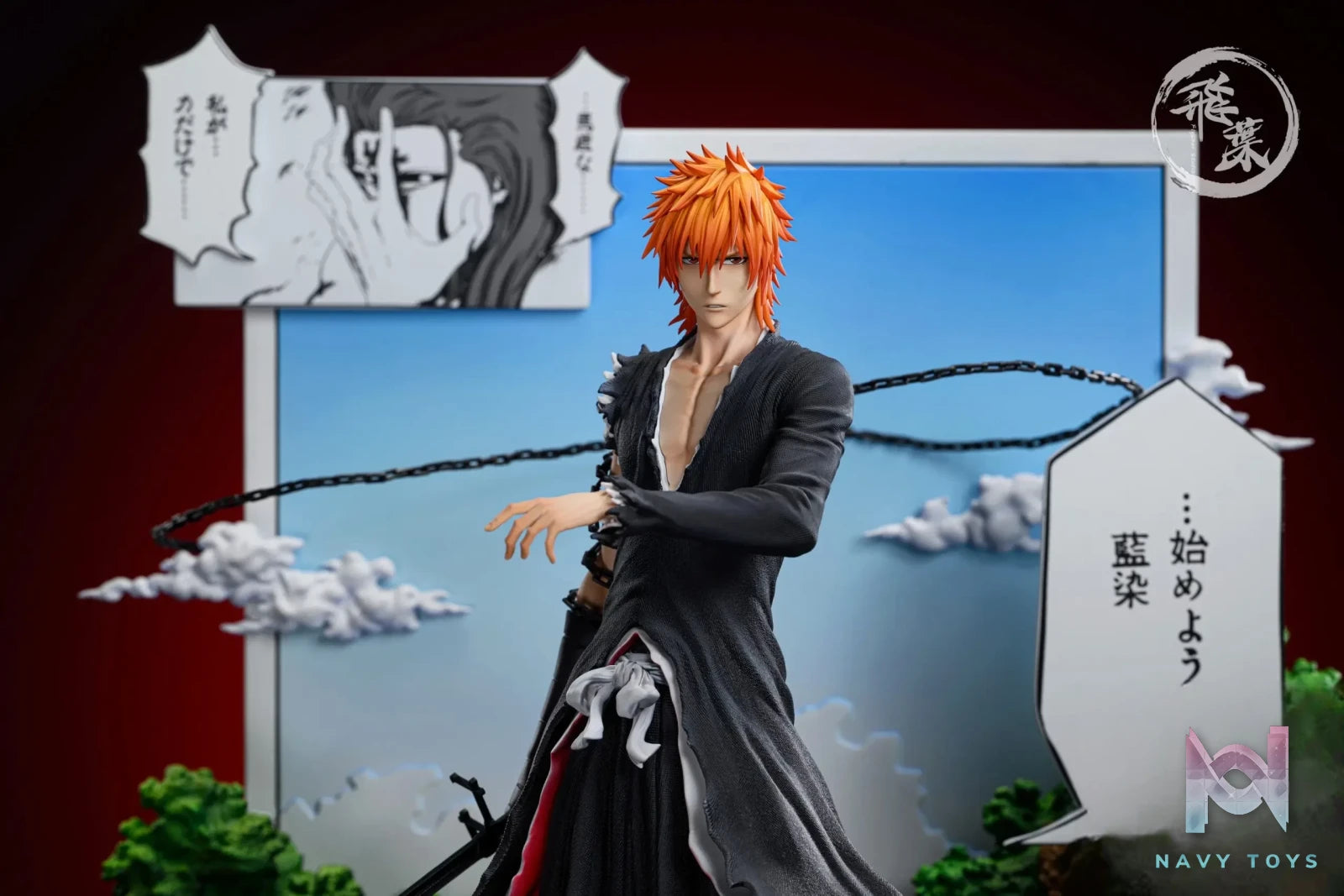 FlyLeaf Studio – BLEACH Ichigo Kurosaki