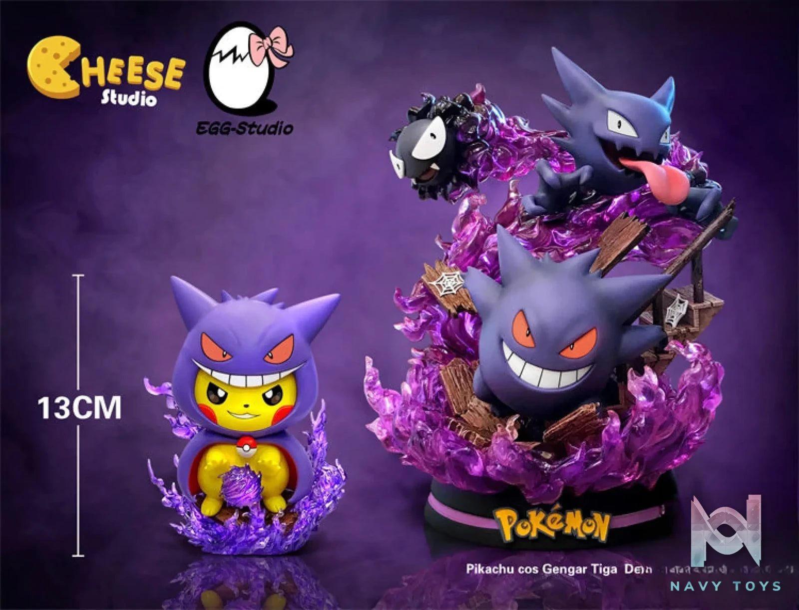 EGG Studio – Pokémon Cosplay Series Gengar