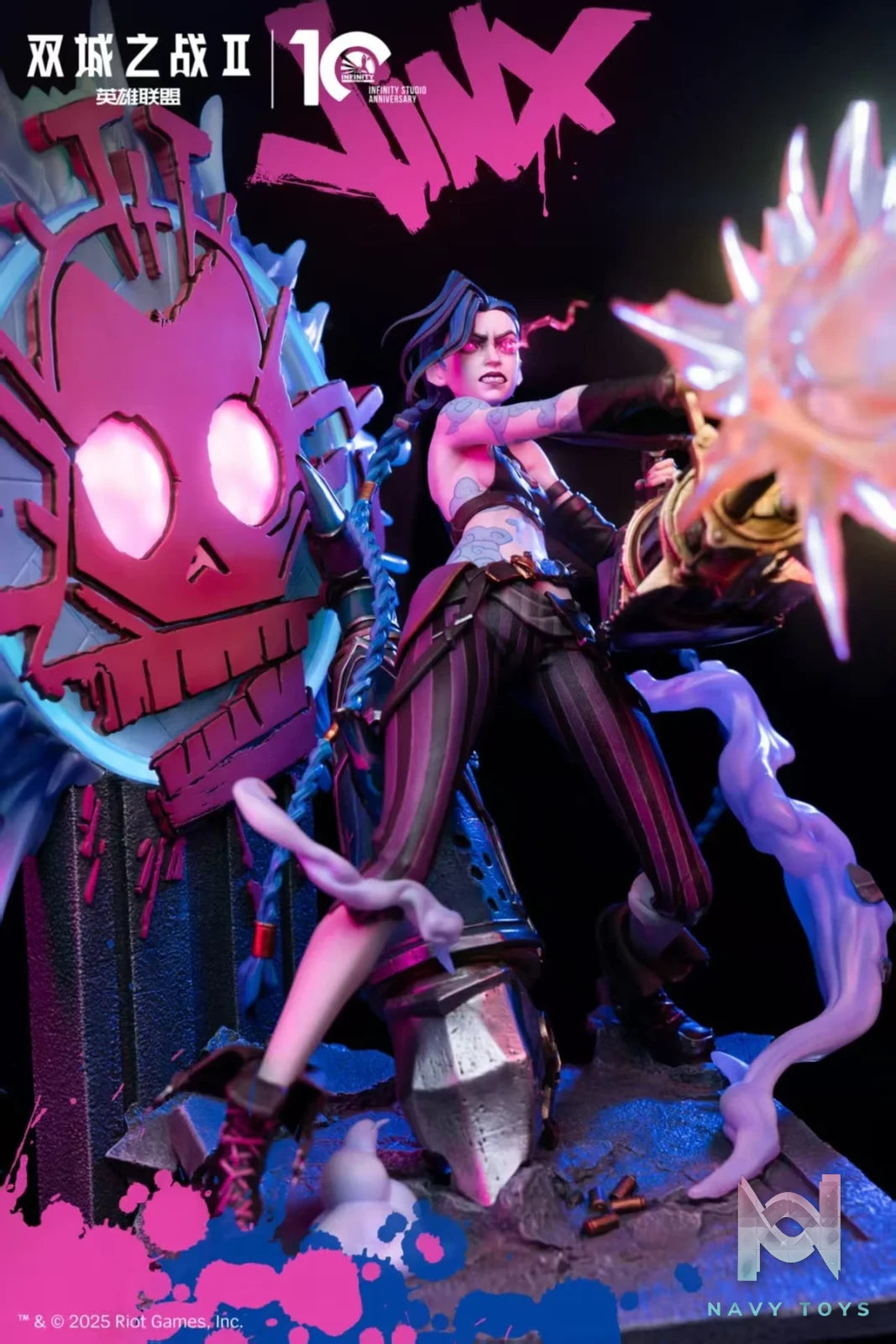 Jinx - League of Legends - Infinity Studio resin statue infinite studio anime figure