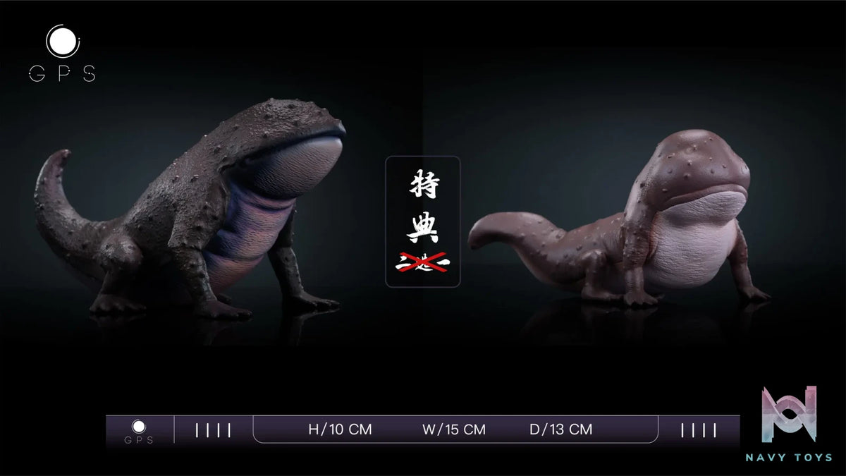 GPS Studio – Naruto Giant Hanzō of the Salamander