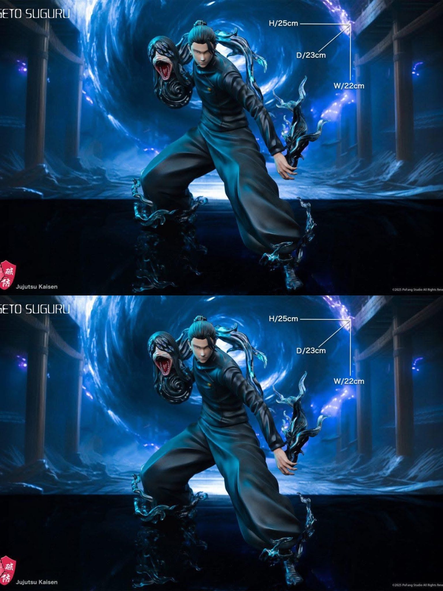 Geto Suguru - Jujutsu Kaisen - Pofang Studio resin statue Pofang Studio anime figure