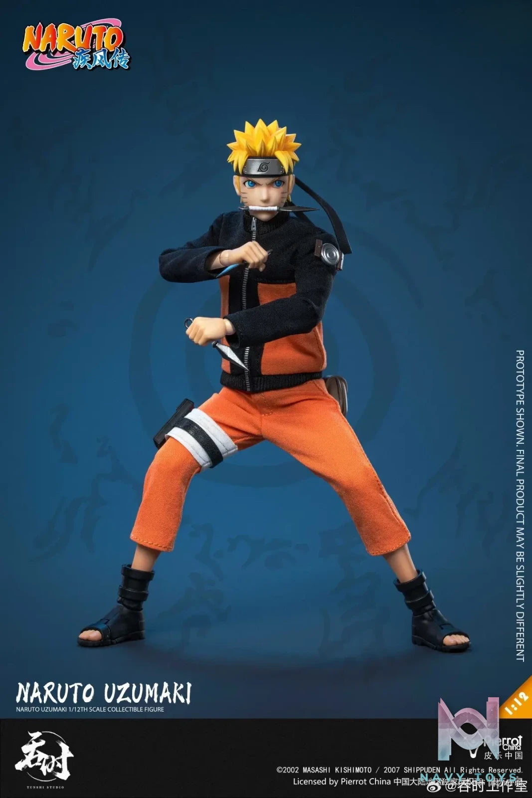 TUNSHI – Naruto Shippuden Naruto Uzumaki 1/12 Scale Clothed Action Figure TS-020 (Licensed)