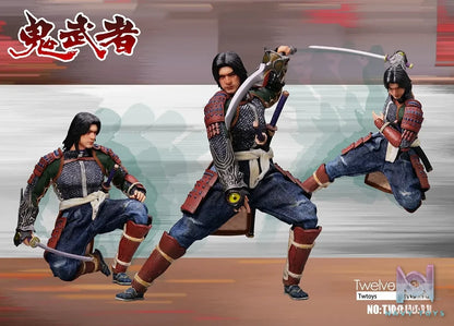 TWTOYS Studio – Ghost Warrior TW2460