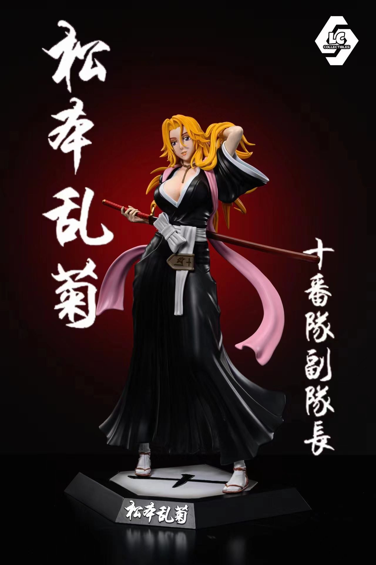 Rangiku Matsumoto - Bleach - LC Studio resin statue lc Studio anime figure
