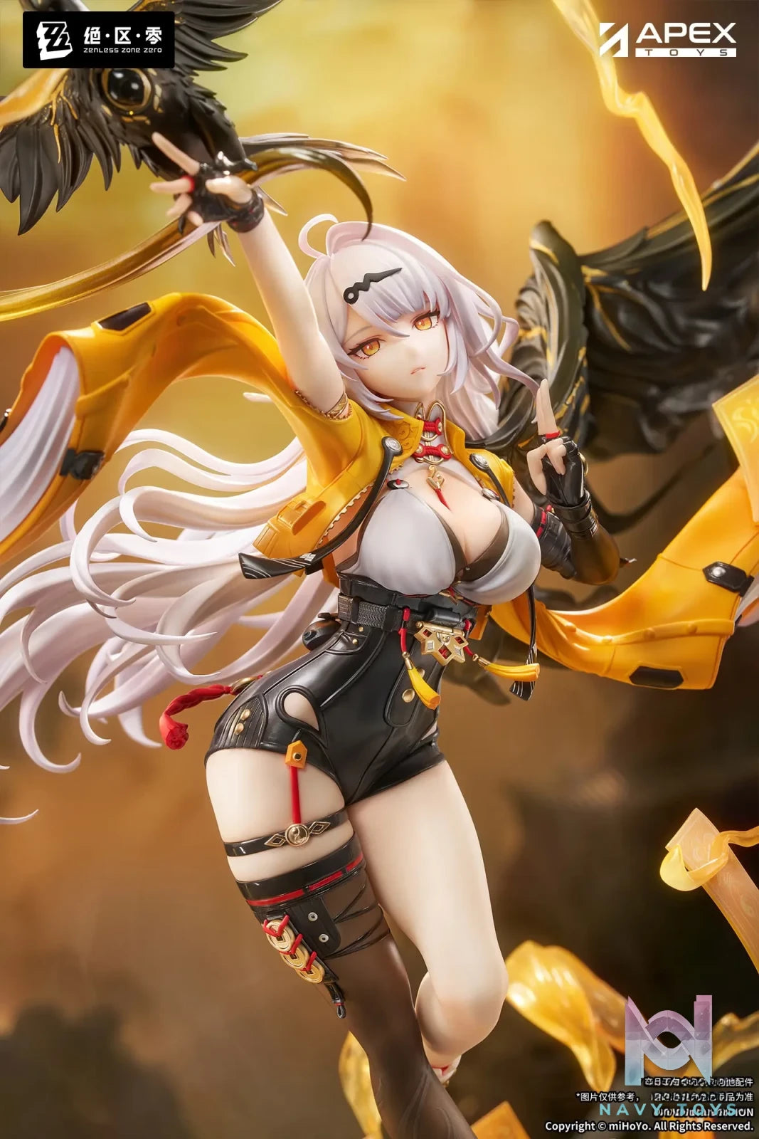 APEX-TOYS – Zenless Zone Zero Yixuan 1/7 Scale Figure (Licensed)