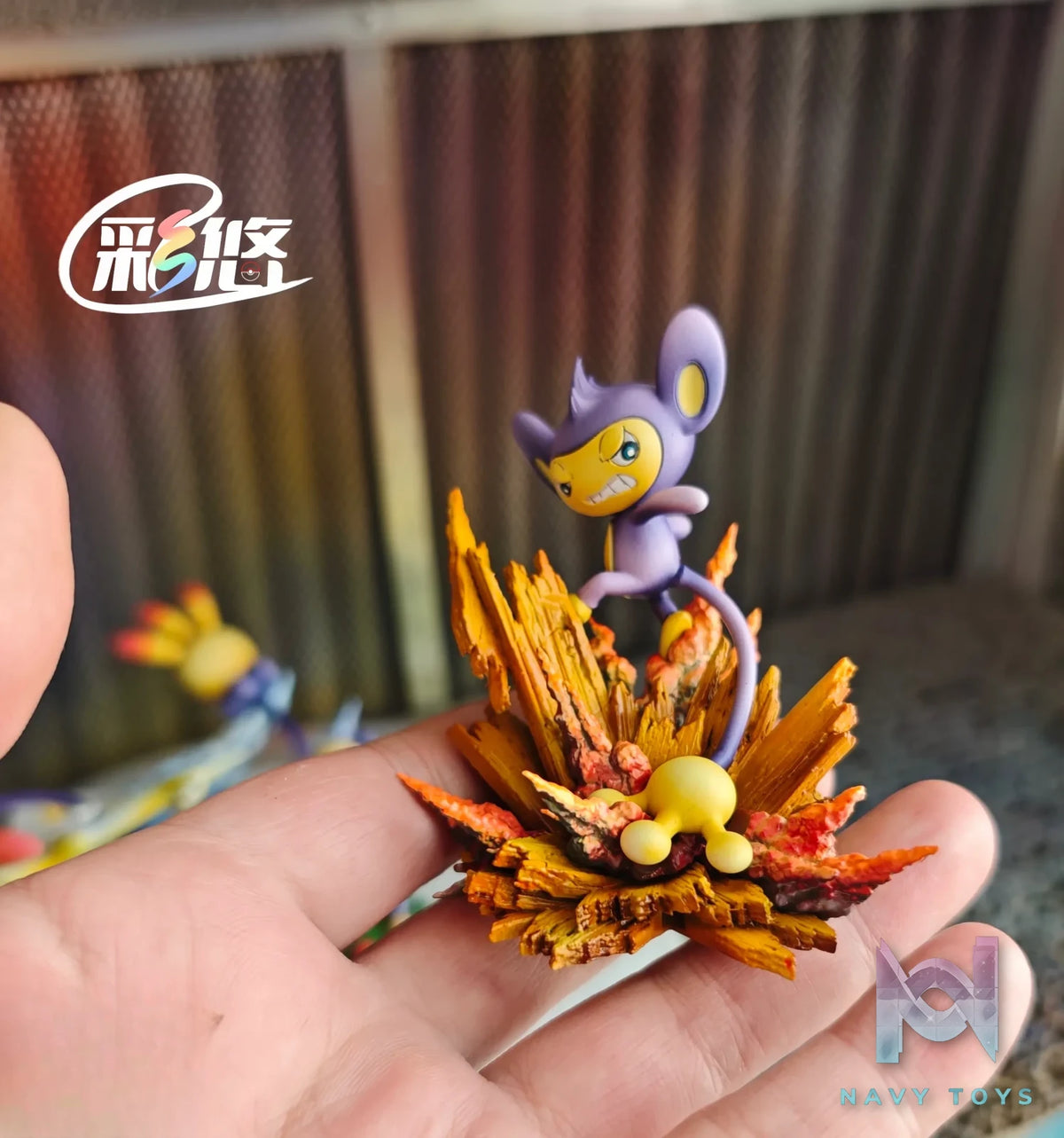 Cai You Studio – Aipom Evolution Set Pokémon