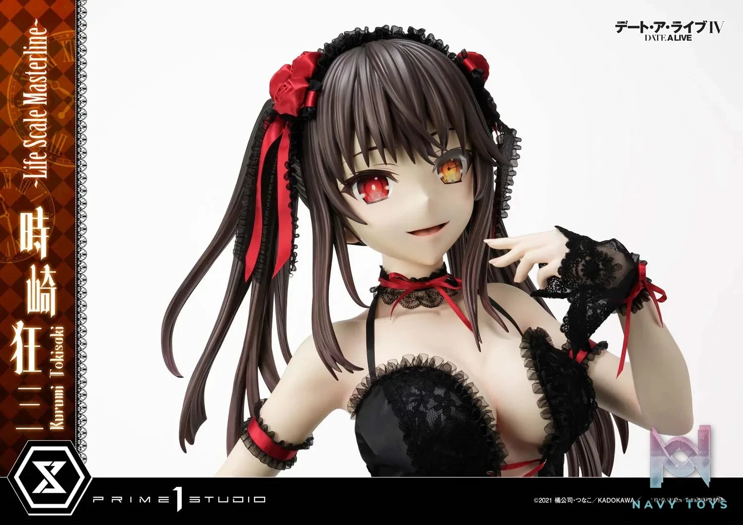 Prime 1 Studio & PRISMA WING Collection – DATE A LIVE Kurumi Tokisaki 1/1 Life Size LSDAL-01(Licensed)