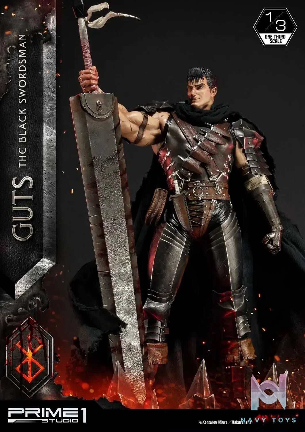 Museum Masterline Berserk Guts The Black Swordsman MMBR-01 MMBR-01DX (Licensed) - Prime 1 Studio resin statue Navy Toys anime figure