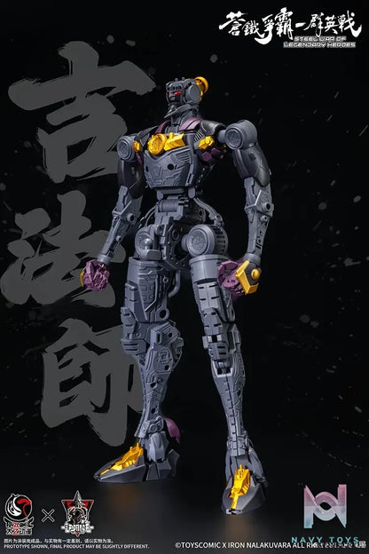 Taiyi Animation – Sixth Demon King Oda Nobunaga Poseable Model Kit (Licensed)