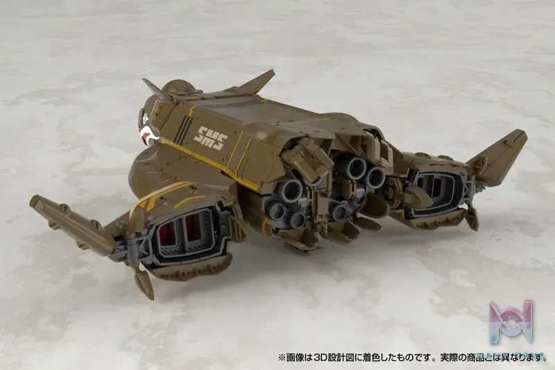 AOSHIMA – V.F.G. No.MC-20 Macross Frontier VB-6 Koenig Monster Plastic Model (Licensed)