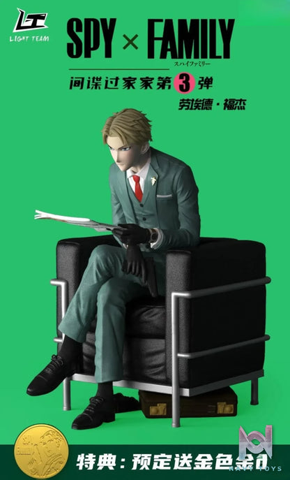 Light Team Studio – SPY×FAMILY #3 Loid Forger