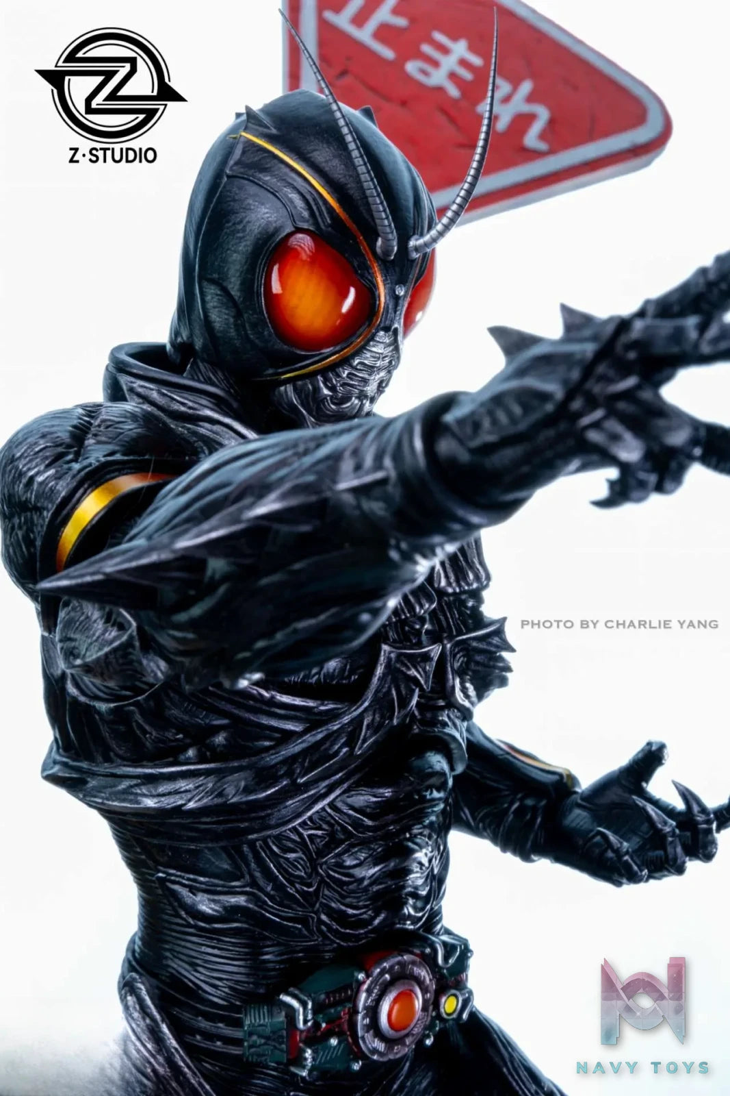 Z Studio (Masked Rider) – Kamen Rider Black Sun