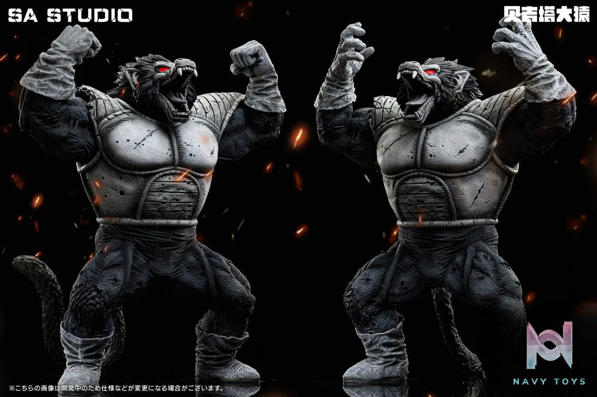 SA Studio – Dragon Ball Vegeta Great Ape Statue 2.0