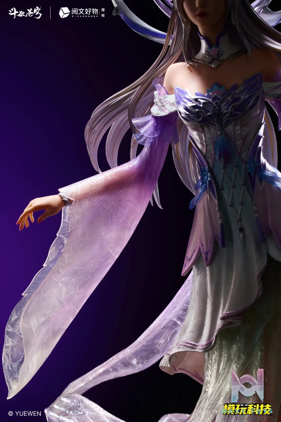 Mowan Technology Studio – Battle Through the Heavens Xiao Yi Xian 1/4 Scale Figure (Licensed)