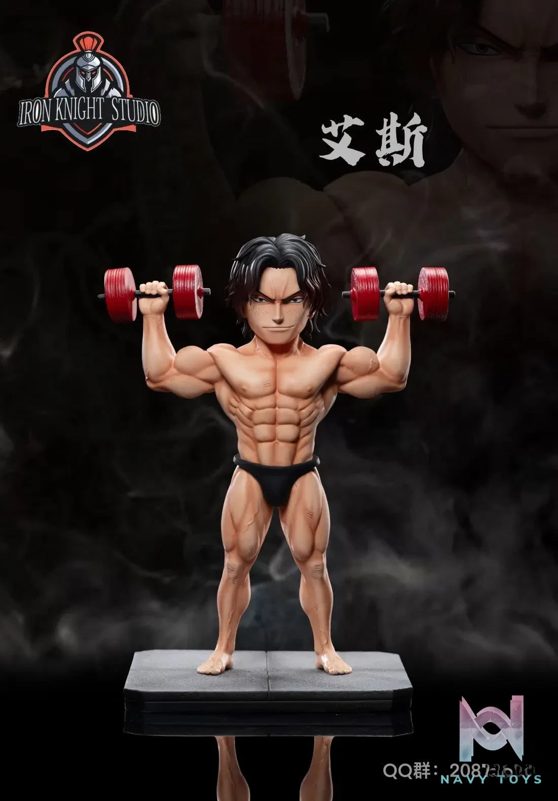 Iron Knight Studio – One Piece Fitness #3 Ace