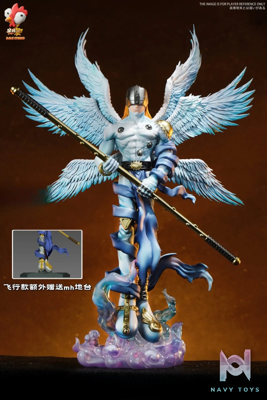 IK Studio – Angemon Digimon