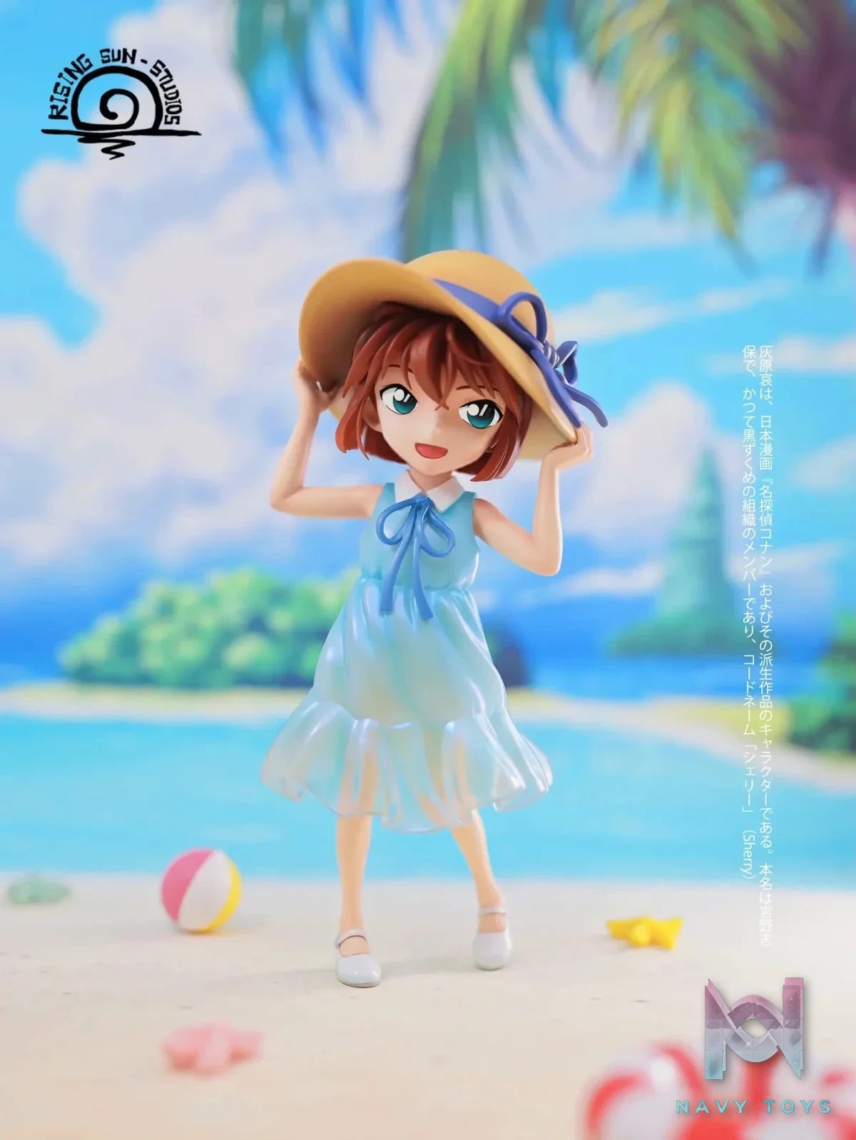 Rising sun Studio - Detective Conan Beach Ai Haibara resin statue Navy Toys anime figure