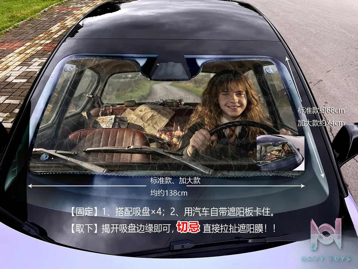 Plover Studio – Hermione Granger Car Windshield Sunshade Harry Potter