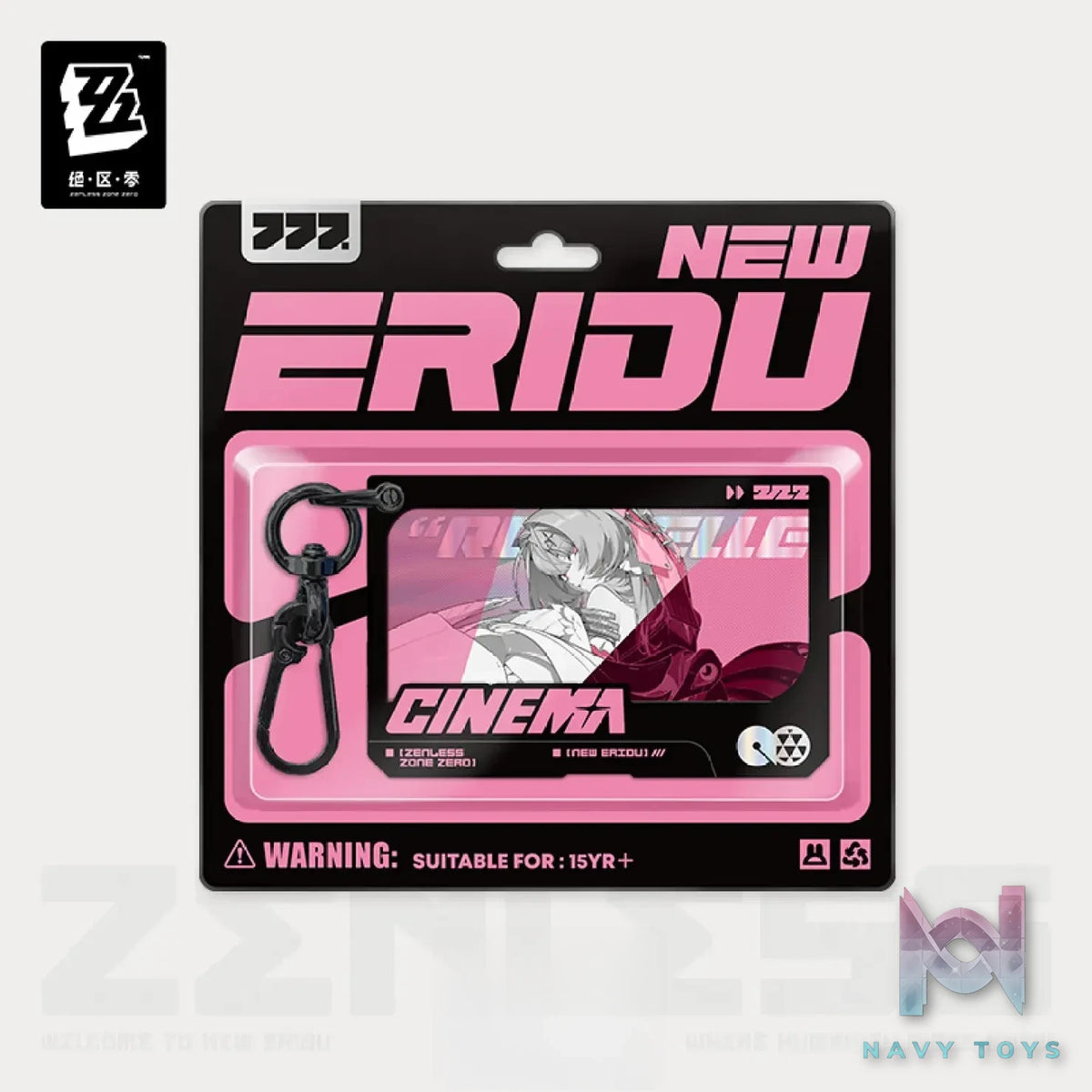 miHoYo – Zenless Zone Zero Mindscape Cinema Series Double-Layer Acrylic Charm X Frame-by-Frame Acrylic Insert Set – Remielle Dan (Licensed)