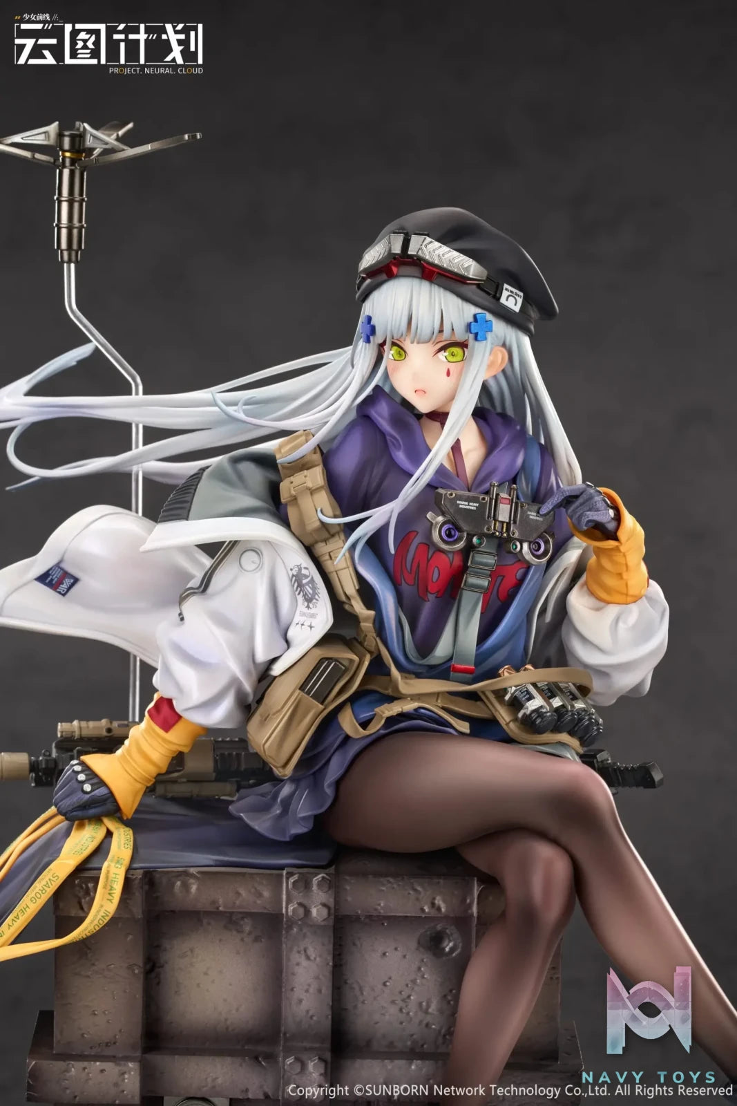CALBONE – Girls’ Frontline: Neural Cloud Klukai Dusk Watch Ver. 1/7 Scale Figure (Licensed)