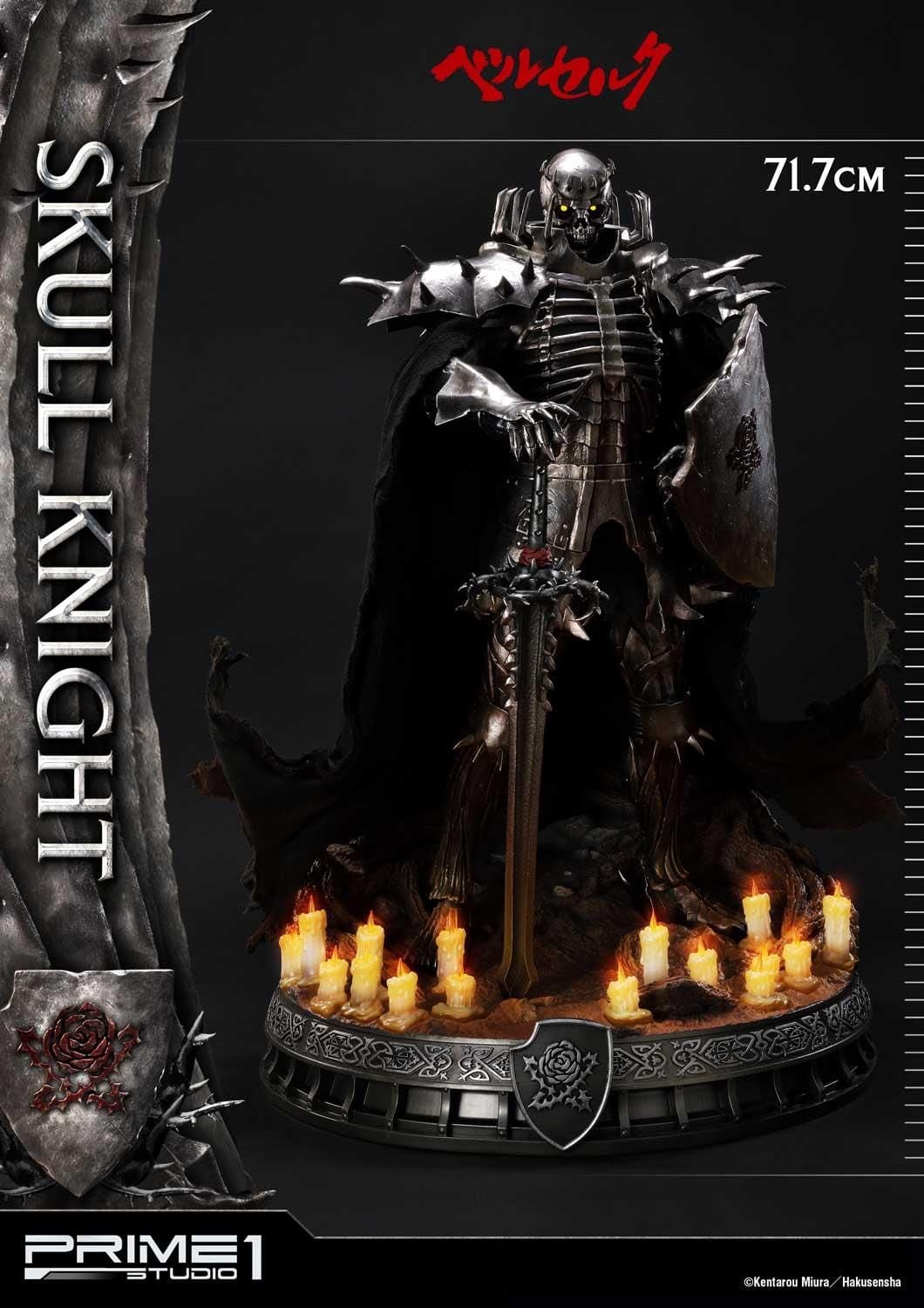 Skull Knight - Berserk - Prime 1 Studio resin statue Prime 1 Studio anime figure