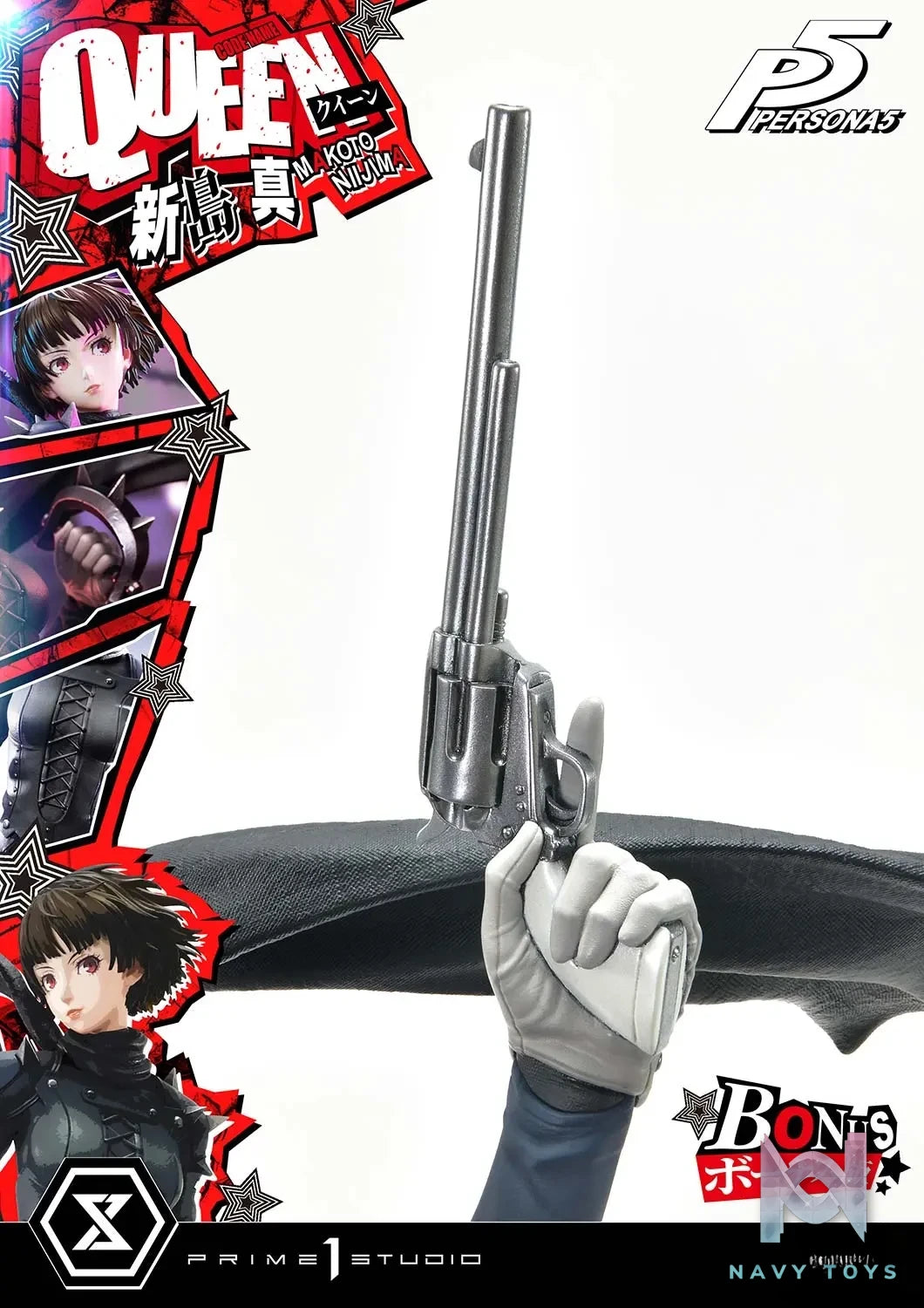 Prime 1 Studio – Premium Masterline Persona 5 Makoto Niijima ‘Queen’ PMP5-02 PMP5-02S (Licensed)
