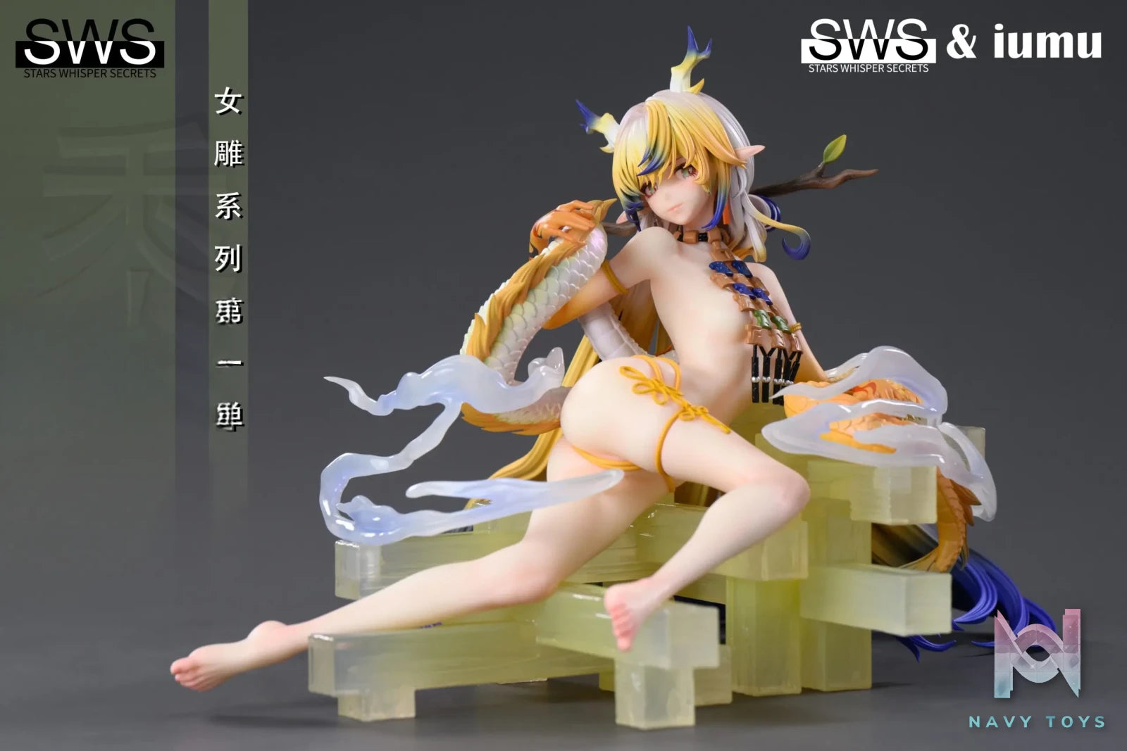SWS Studio – Shu Arknights