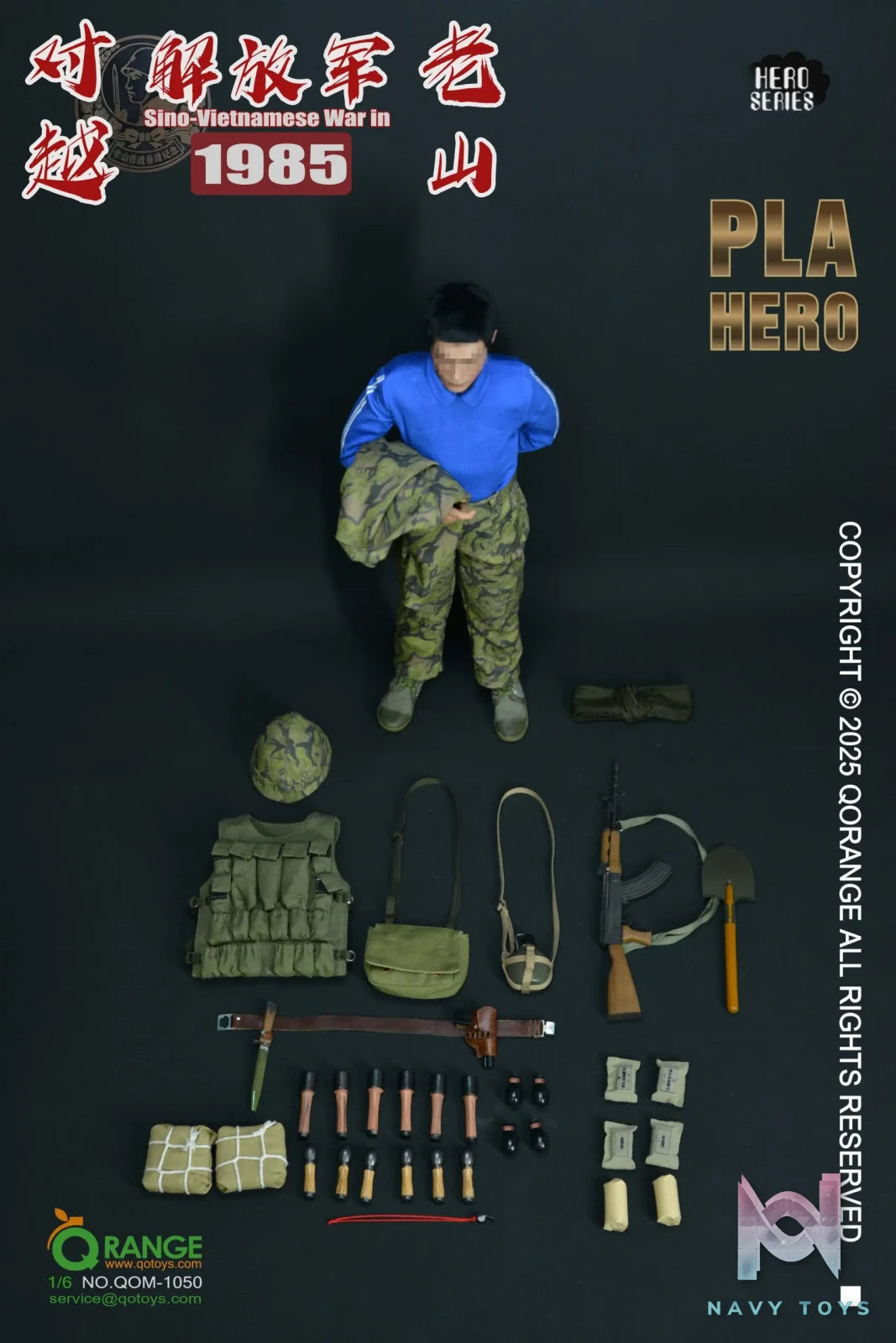 QORANGE QOTOYS – Original QOM-1050 PLA in Laoshan Campaign 1/6 Scale Figure Set