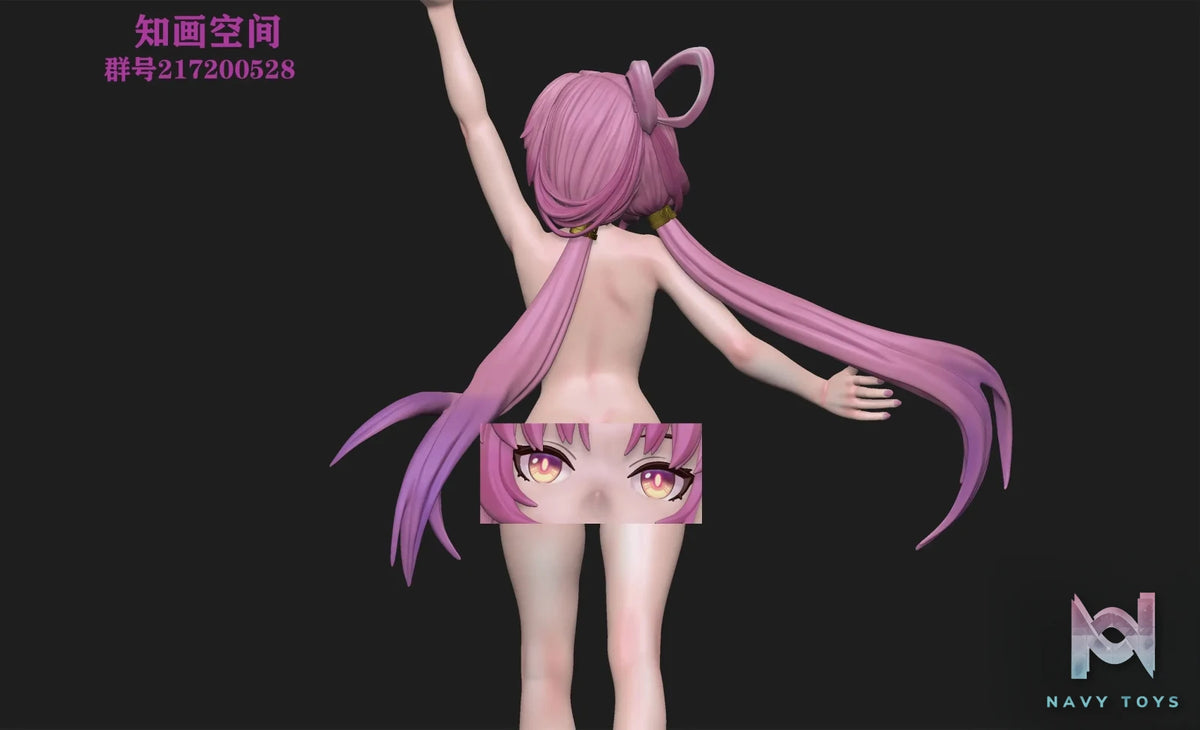 ZhiHua Space Studio – Honkai: Star Rail FU XUAN