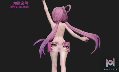 ZhiHua Space Studio – Honkai: Star Rail FU XUAN