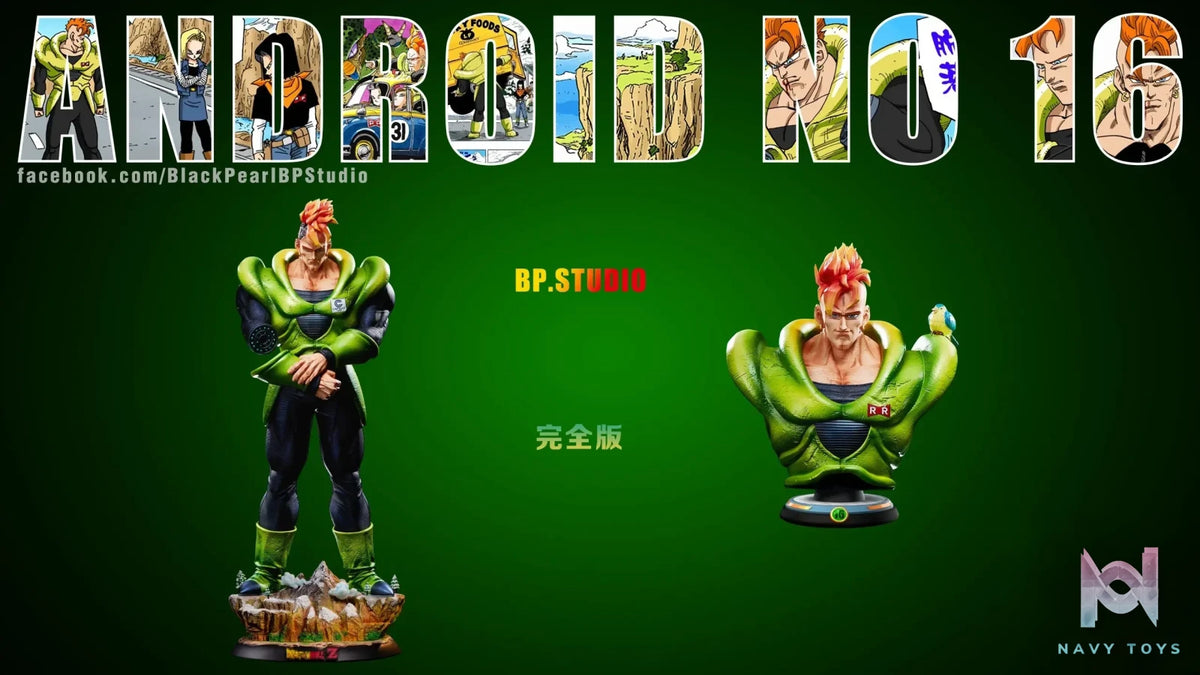 BP Studio – Dragon Ball #3 ANDROID 16