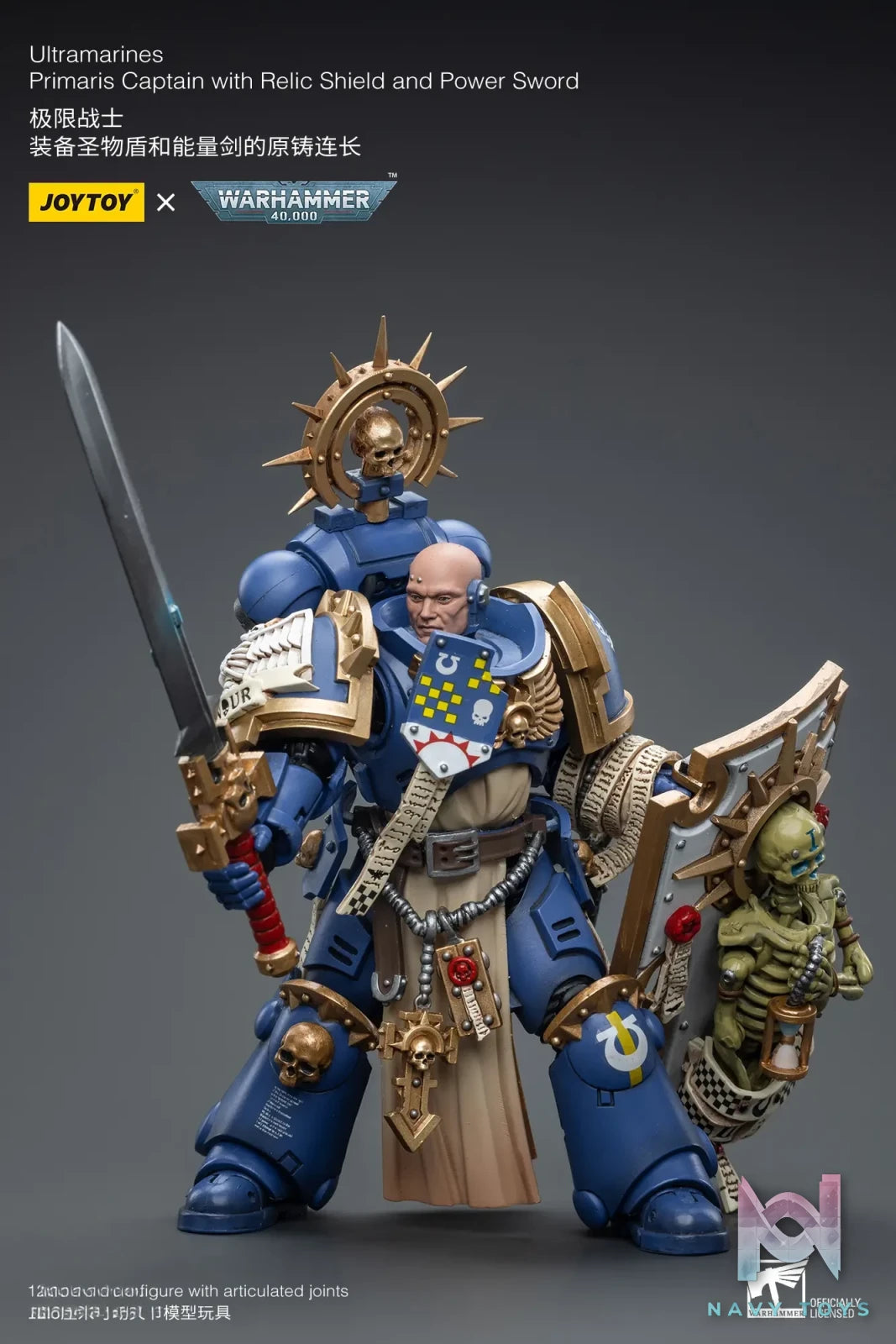 JOYTOY – Ultramarines Primaris Captain with Relic Shield and Power Sword JT6465 (Licensed)
