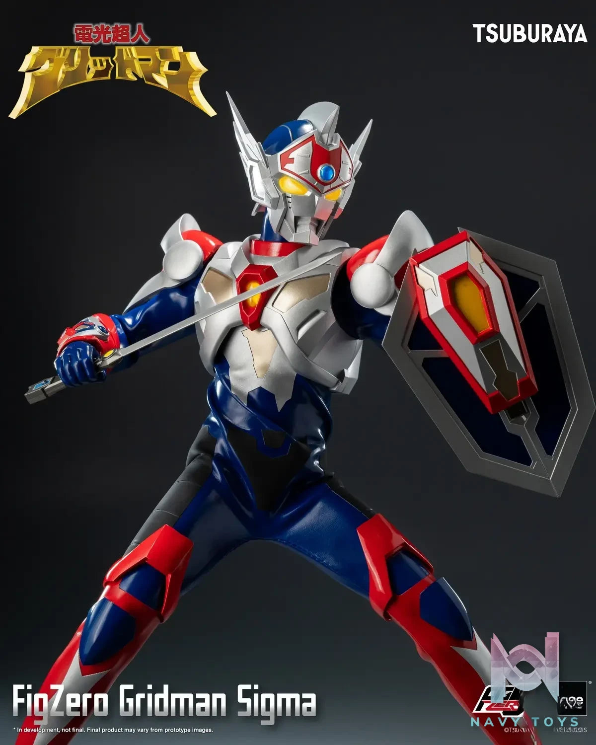 Threezero – Gridman the Hyper AgentFigZero Gridman Sigma (Licensed)