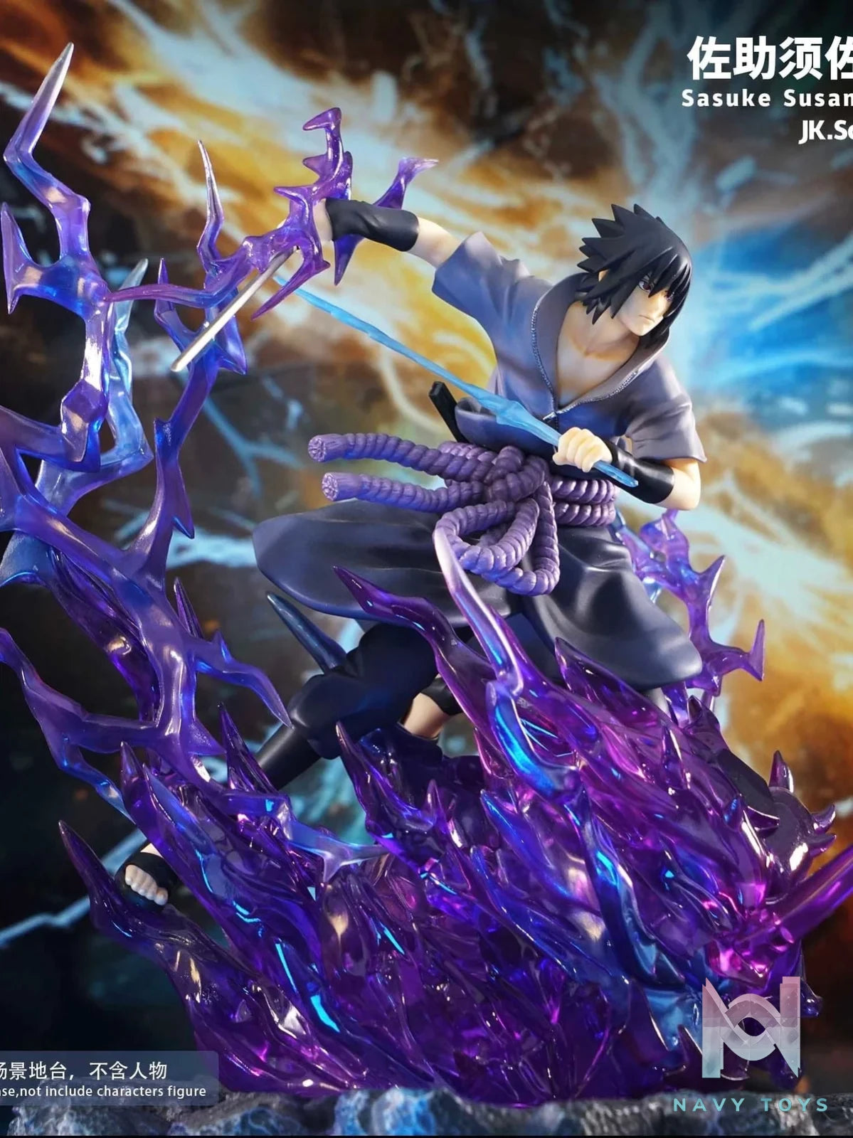 Base Uchiha Sasuke - Naruto - Jacksdo resin statue Jacksdo Studio anime figure