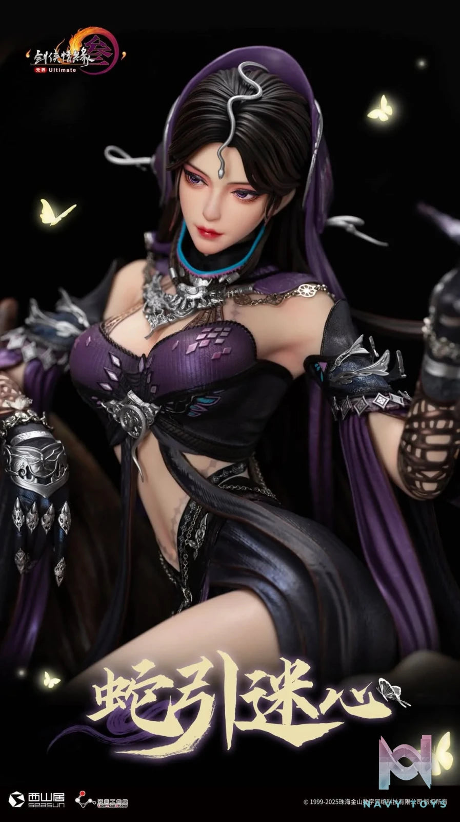 Snake Girl resin statue light year studio anime figure