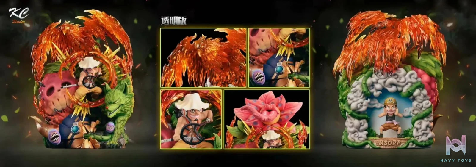 KC Studio – One Piece Usopp