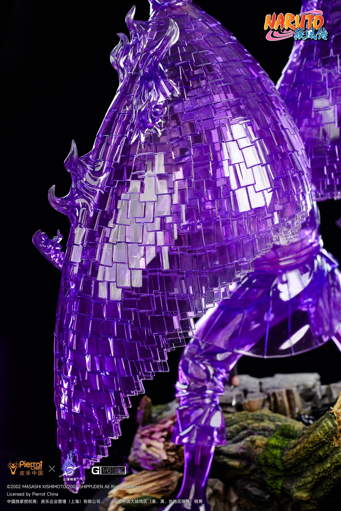 Sasuke Susano - Pickstar Studio resin statue pickstars studio anime figure